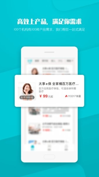 Ag入口